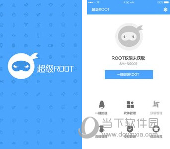 澳门挂牌正版挂牌之全篇必备攻略，未来展望解析说明_ios59.2.2