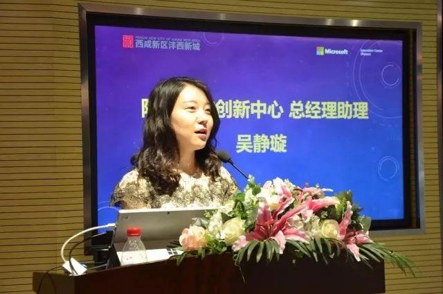 美政府和微软公司的沉默背后，拒绝回应的背后原因探讨