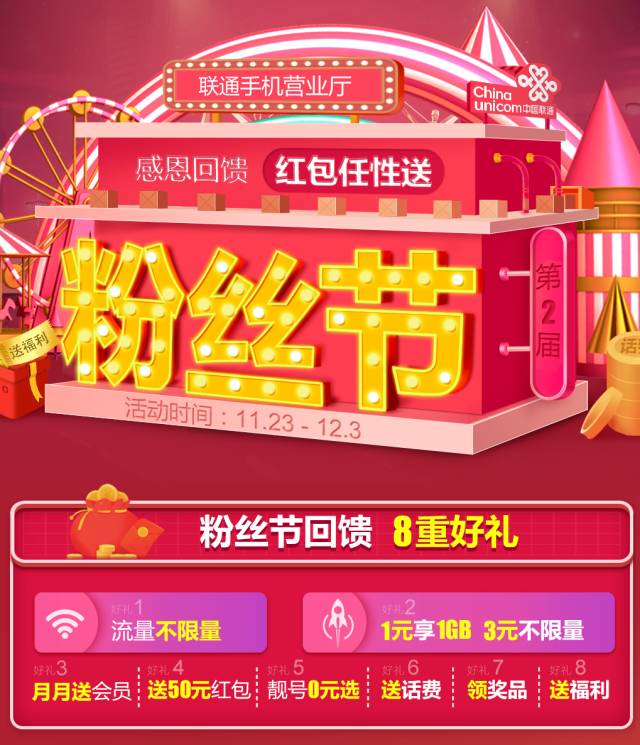 广东八二站资料大全正版官网，动态说明解析_粉丝款43.53.1