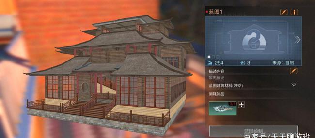 2024澳门最精准龙门客栈，高效方案实施设计_Harmony款23.51.88