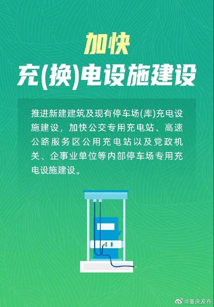 澳门一码一肖一待一中，创造力策略实施推广_PT77.65.47