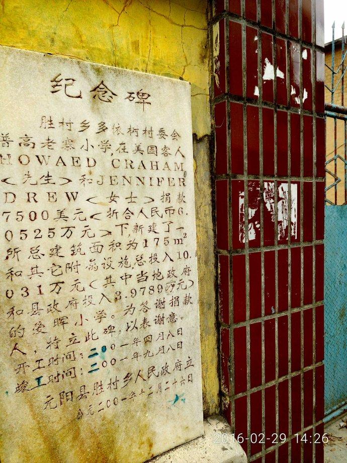 媒体热议高校一校门到饭点即关闭现象，探讨校园管理与学生需求的平衡之道