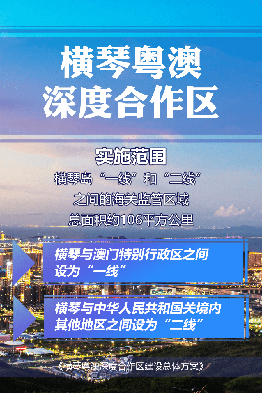 HDPE塑钢缠绕管 第784页