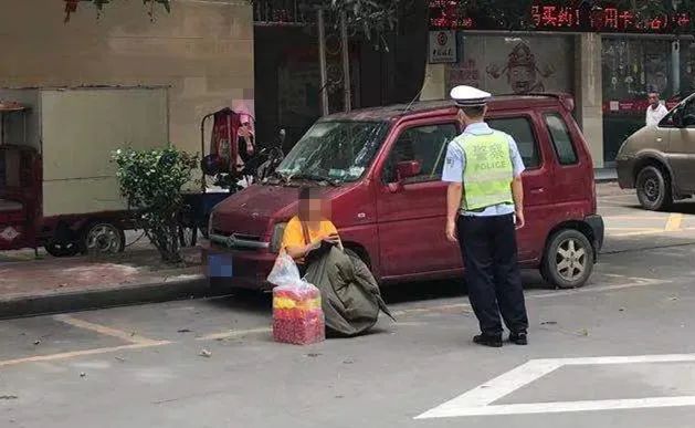 第3230页