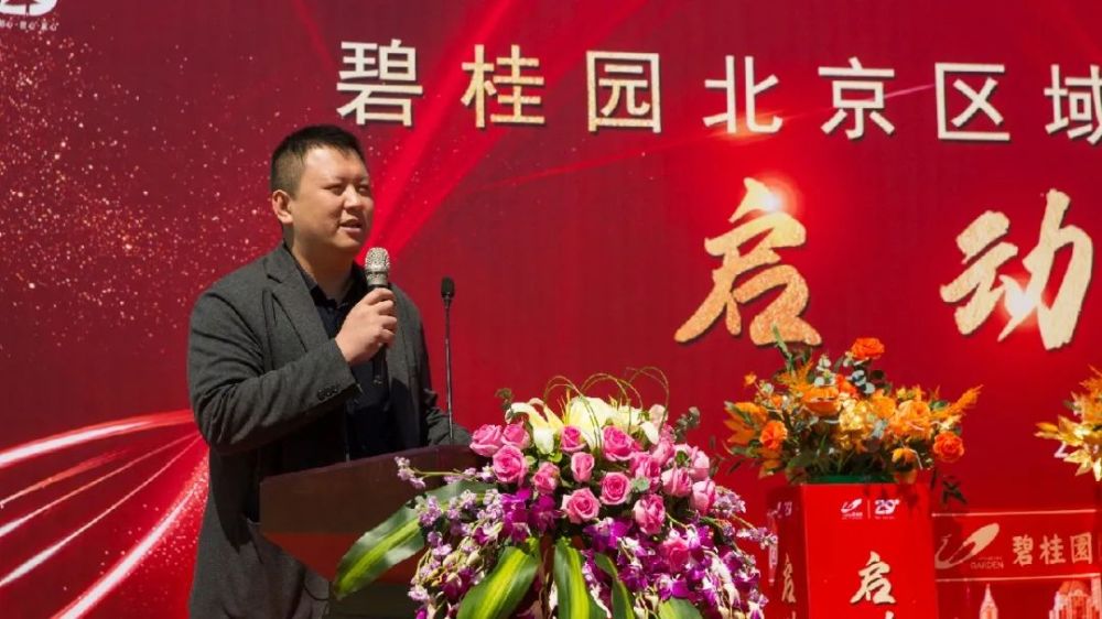 刘强东章泽天报警事件，背景、经过与影响全解析