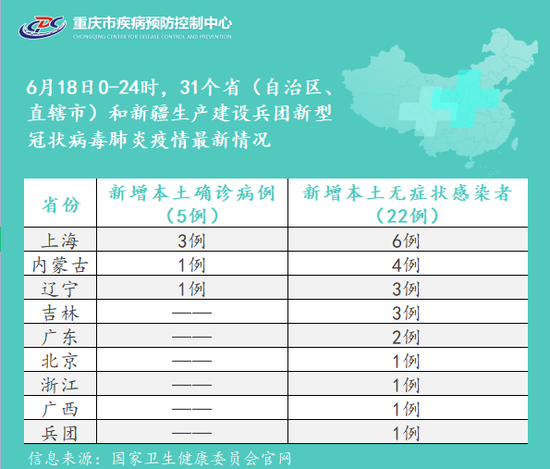 澳门精准资料水果奶奶，适用性策略设计_经典版3.34.49