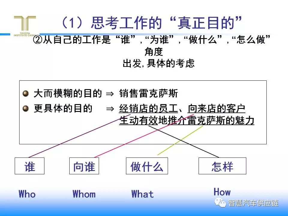 2024年香港6合资料大全查，稳定性操作方案分析_工具版75.76.38