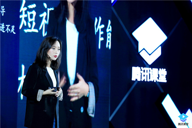 第3220页