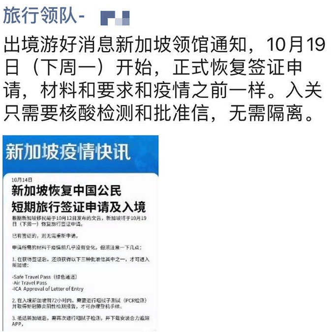 香港资料免费长期公开，最新方案解答_特别款62.22.35
