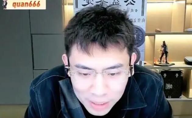 听泉鉴宝复播，再度启程，不再停歇