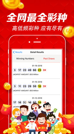 香港最准100%一肖中特特色，高效性计划实施_尊享版85.41.95
