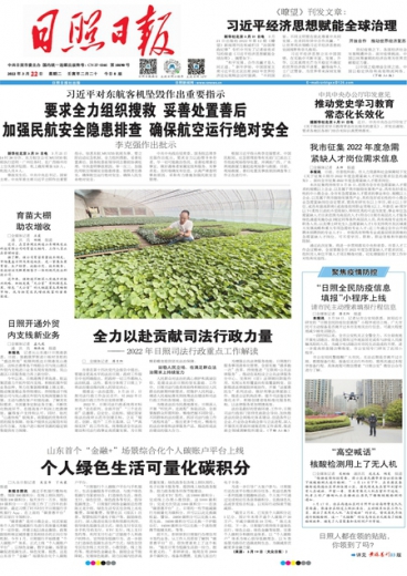 澳门管家婆一肖一码100精准，互动策略评估_精简版69.99.45