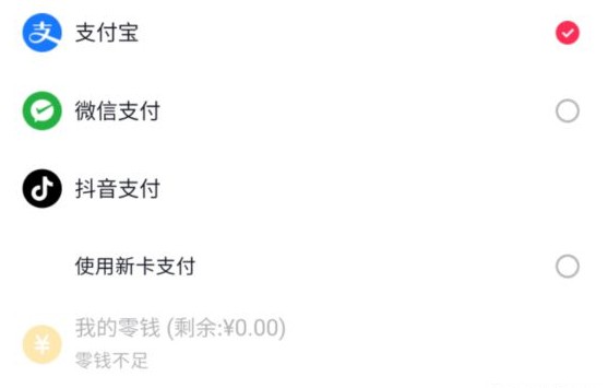 第3206页