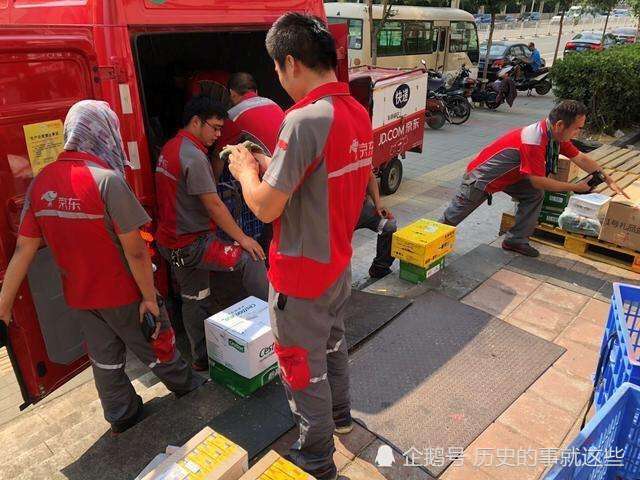 顺丰员工拆京东揽收点被奖励？内部回应揭秘事件真相