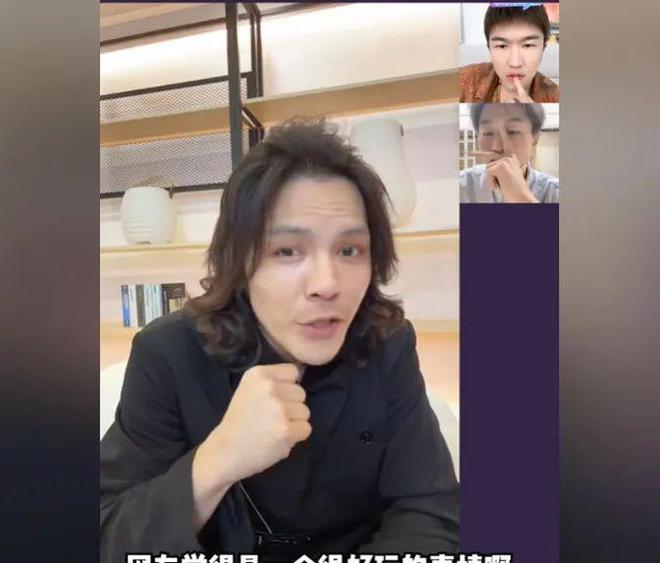 向佐摸鼻梁引发九亿人模仿热潮