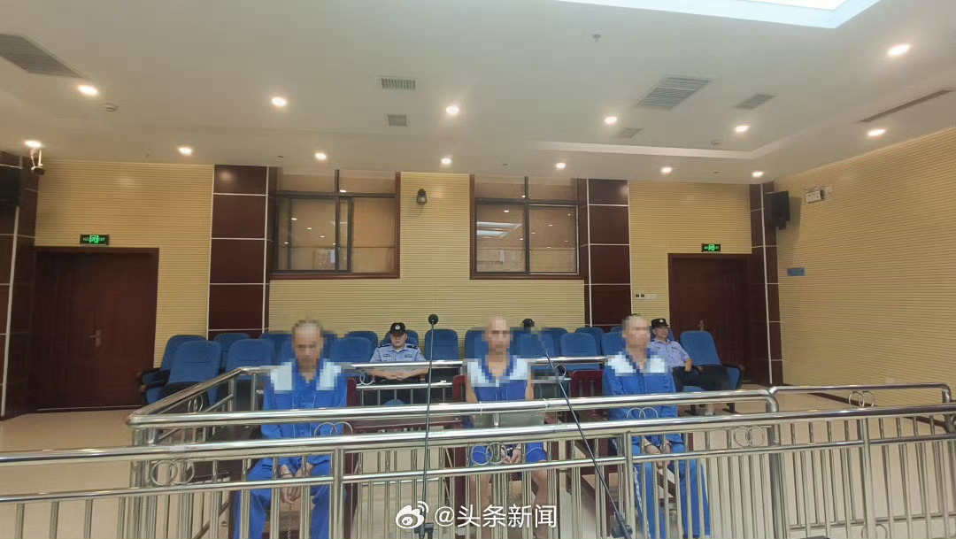 事件解析与反思