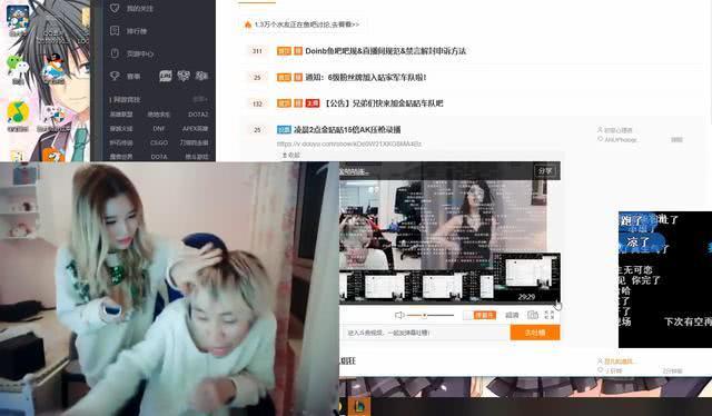 第3188页