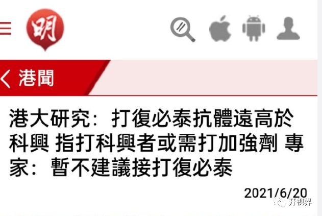 澳门正版资料大全解析：无石可担之困境审视_BNY68.08寓言解读