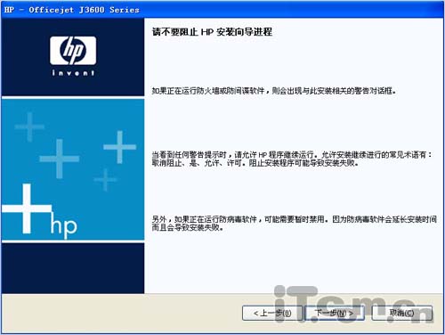 GYS317.8测试版精准传真分析，最新研究解读揭示