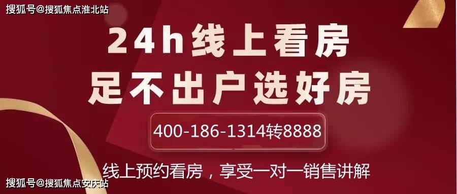 新澳门一码必中，详尽解析解读_精选版ZKU550.74