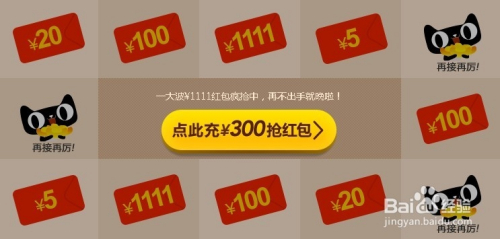 新澳门王中王必中攻略：揭秘100%中奖安全策略与版BNI34.01技巧