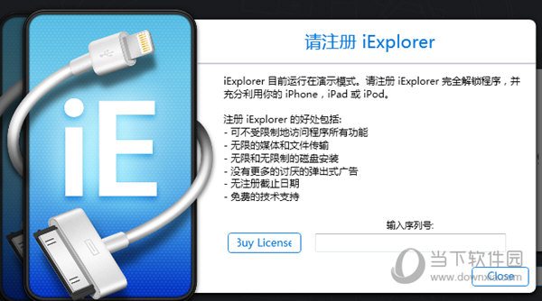2024管家婆独家一码一肖资料解读，时代内涵解析及魔力版KMP195.79详解