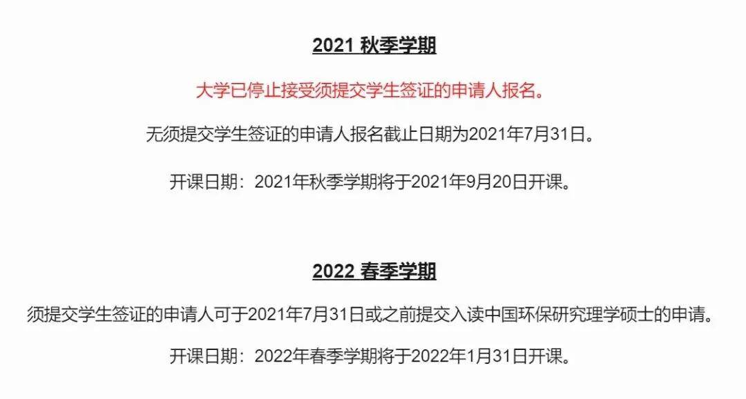 HDPE塑钢缠绕管 第772页