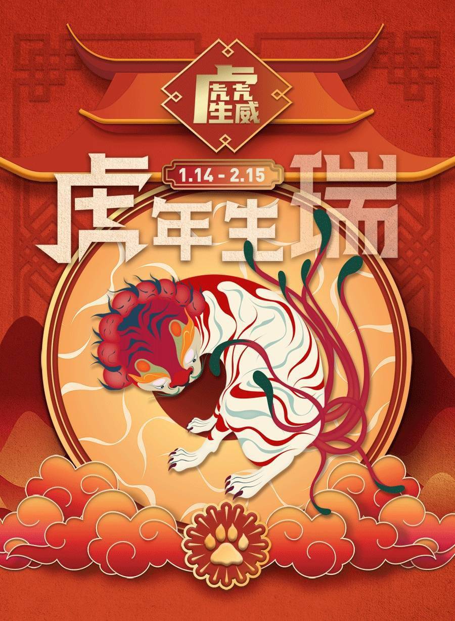 第3179页