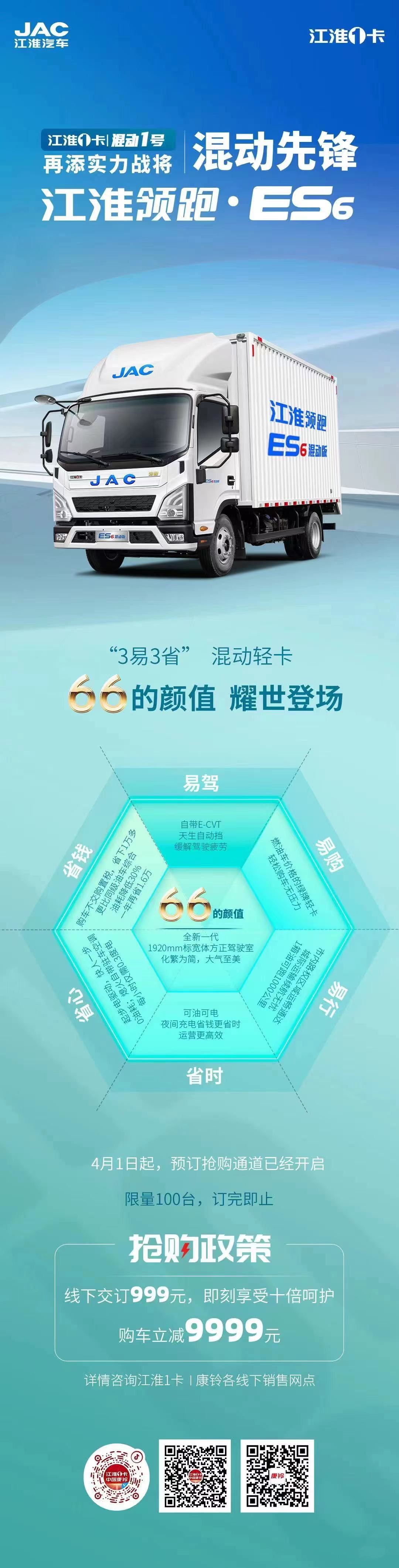 免费一肖一码，公开解析，领航版RDQ951.71全新方案