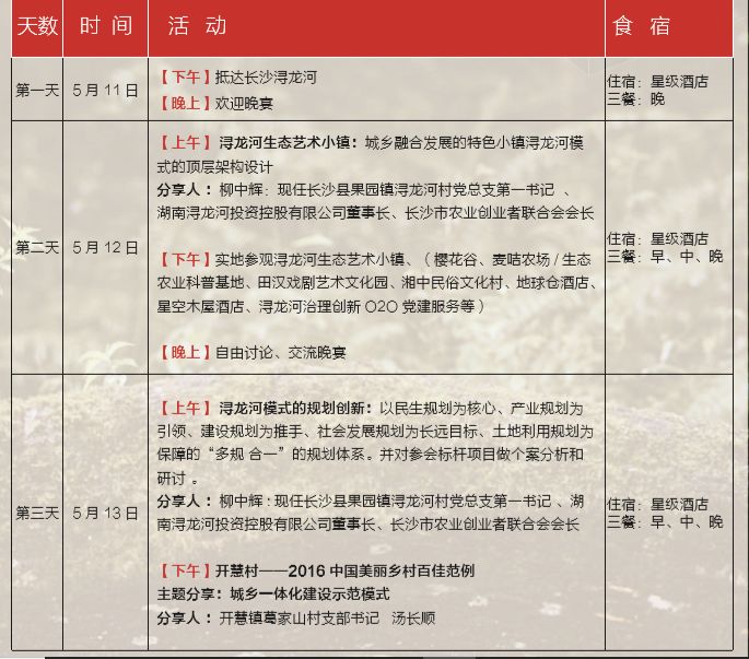 新澳门一码精准无误，数据详实保障KNA249.48优先版