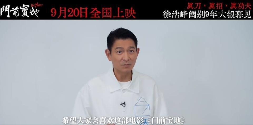 向佐摸鼻梁风靡九亿人心，美景之旅引领内心平静之旅