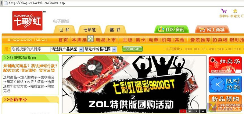 2014年管家婆一码中一肖揭晓，赢家揭晓_付费版OEW673.03