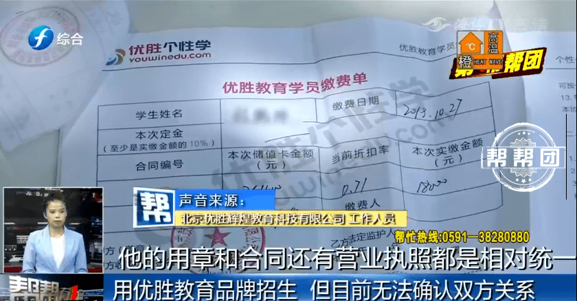 游泳机构突然闭店引发家长退费困境，一次闭店事件背后的生活启示与旅行反思