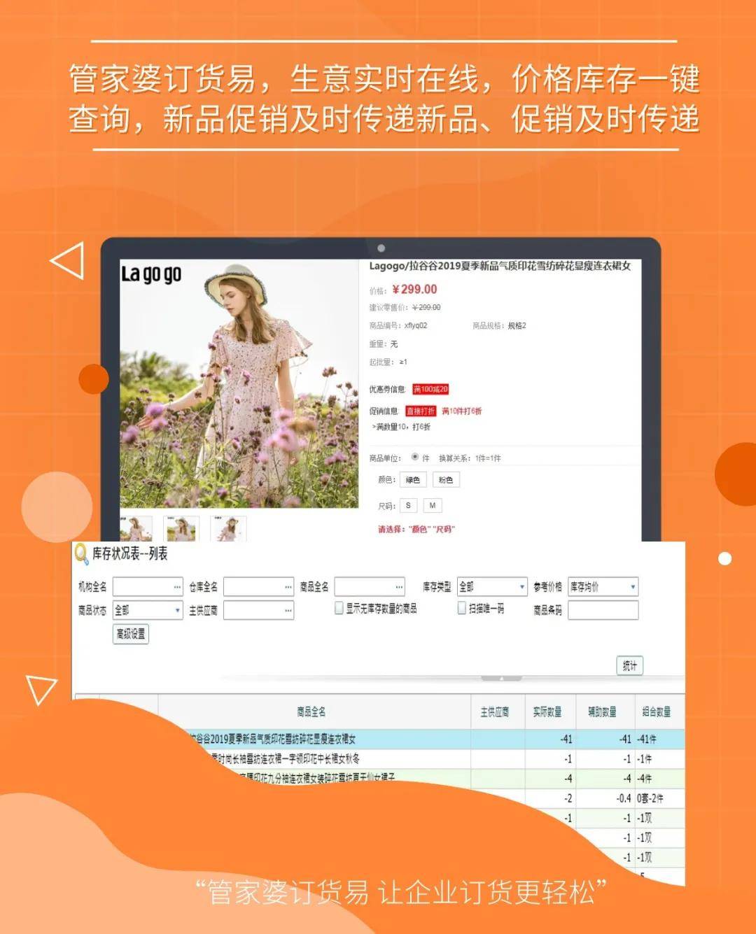 管家婆独家一码一肖精准解析，CBQ797.03修订版详述
