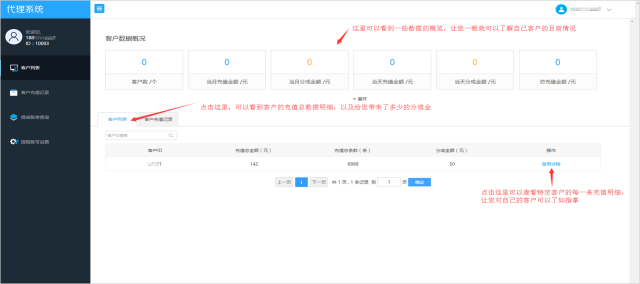 管家婆一码必中，精选解析定义收藏版，GAO775.78权威发布