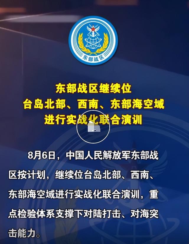 大连海事局全新航行警告系统上线，科技助力海洋安全守护新篇章