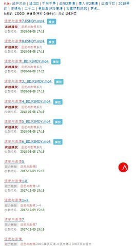 “2024香港信息宝典：免费资料与图库精华_试点版PEN191.43”