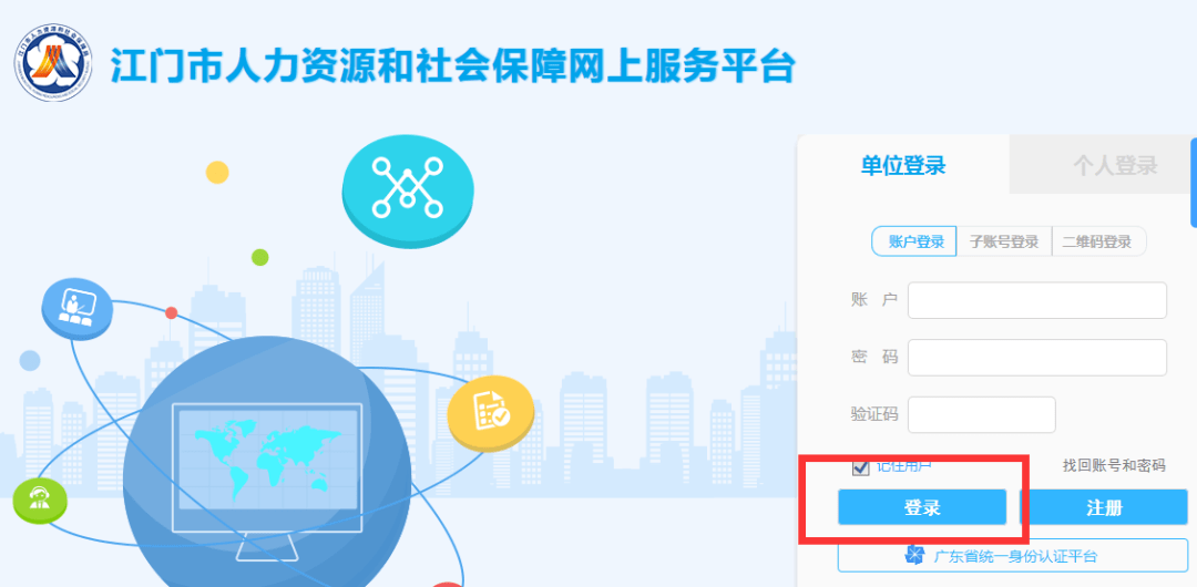 新澳精准资料公益分享，彩吧助手综合解读解析解答_智慧版NQL312.29
