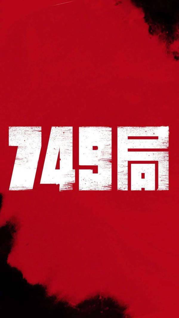 2024新奥门天天开奖，正品定义揭晓_潮流版QJN682.57详解