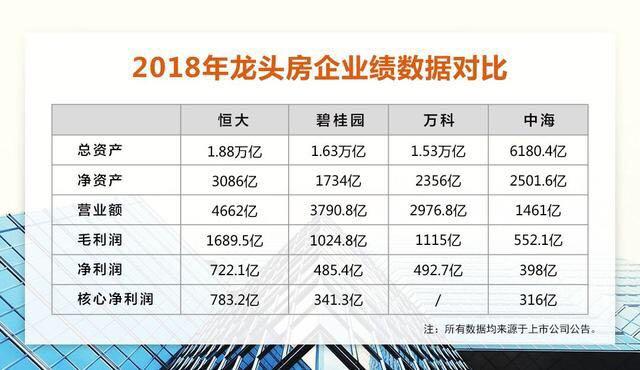“2024澳门每日六开奖今夜揭晓，详解攻略_简版IYN521.62”