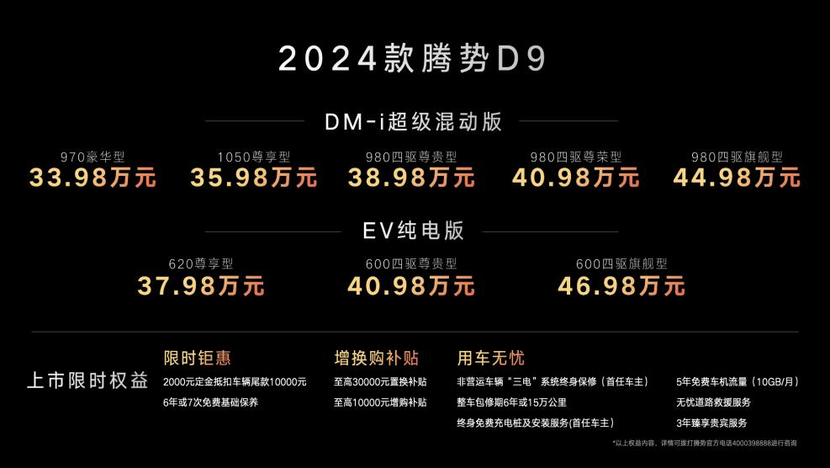 澳门内部一码最新精准版IEF964.09：智能一码系统全解读