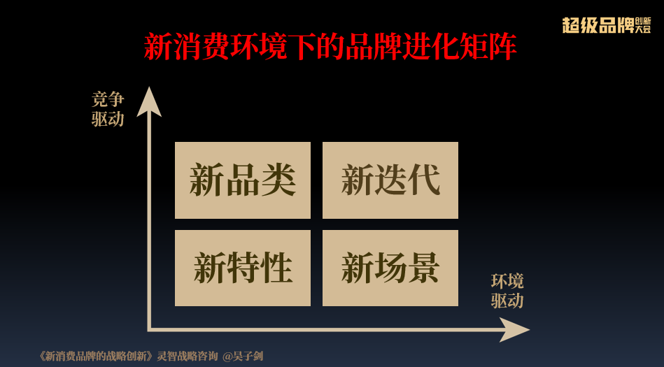 2024澳门天天六开好彩，专家策略安全解读_VQS96.25专业版