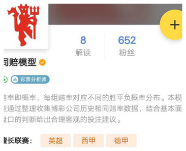 2024天天彩资料免费汇总，数据解读详尽_资源版FYV429.32