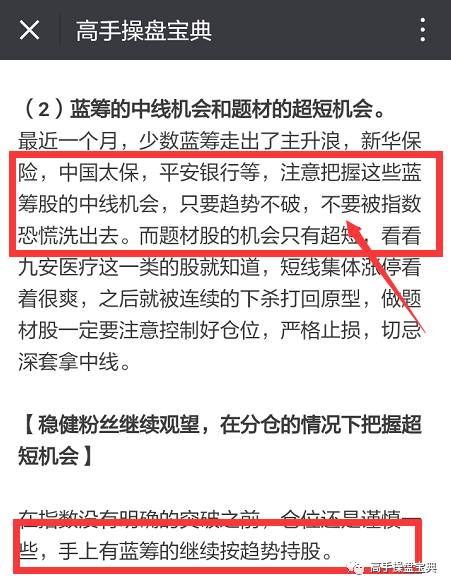 2024正版资料库：好彩网独家方案深度解析，可信NLB117.99版