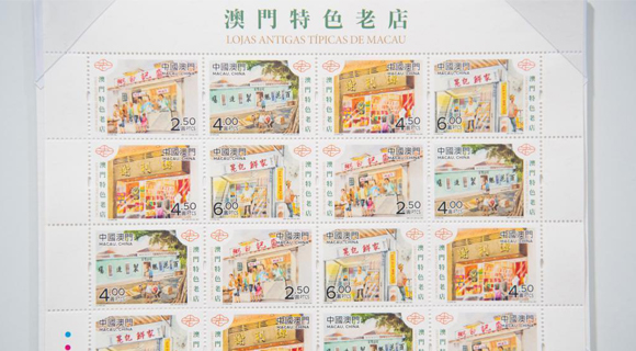 2024澳门今晚特马揭晓预测，精选解读解析_图文版TKW250.07