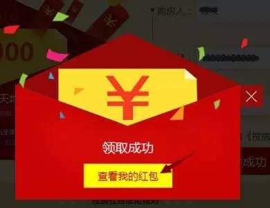 管家婆一码中奖攻略揭秘：安全性策略深度分析_YJK897.23内参