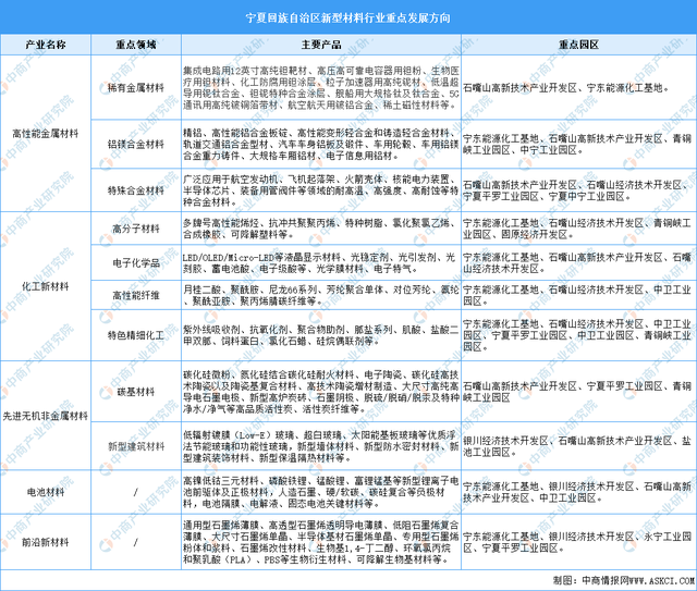 2024香港内部秘籍精解：EAO174.54创新计划综合剖析