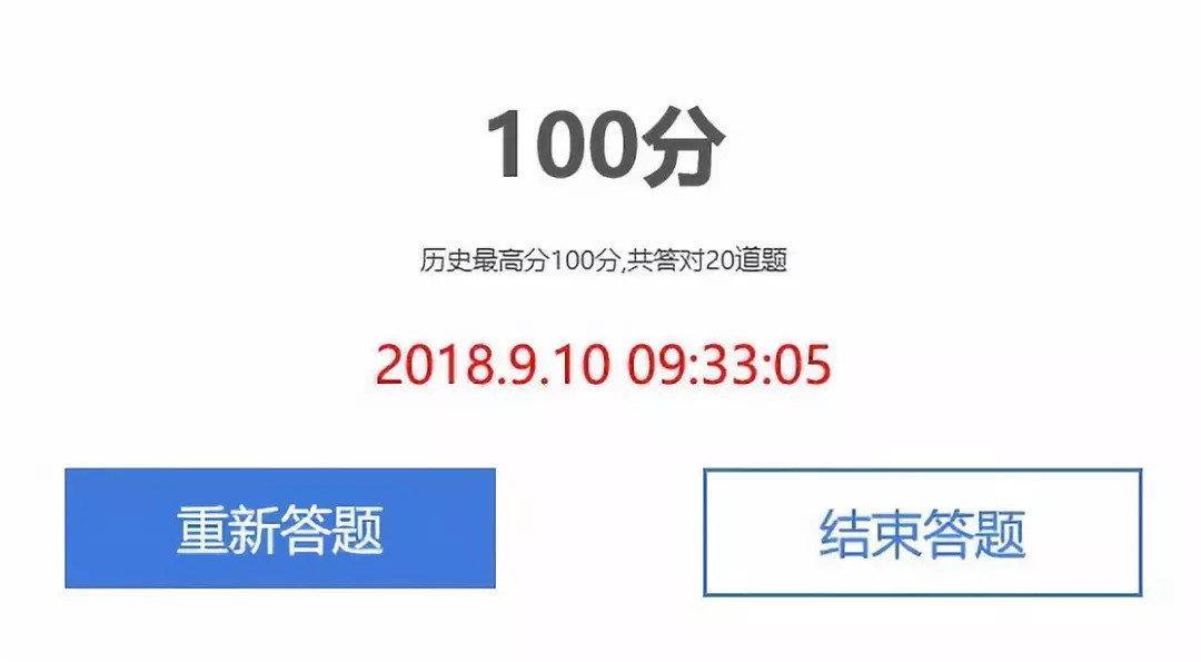 管家婆资料精要，安全解码攻略_解题秘籍HAW716.91