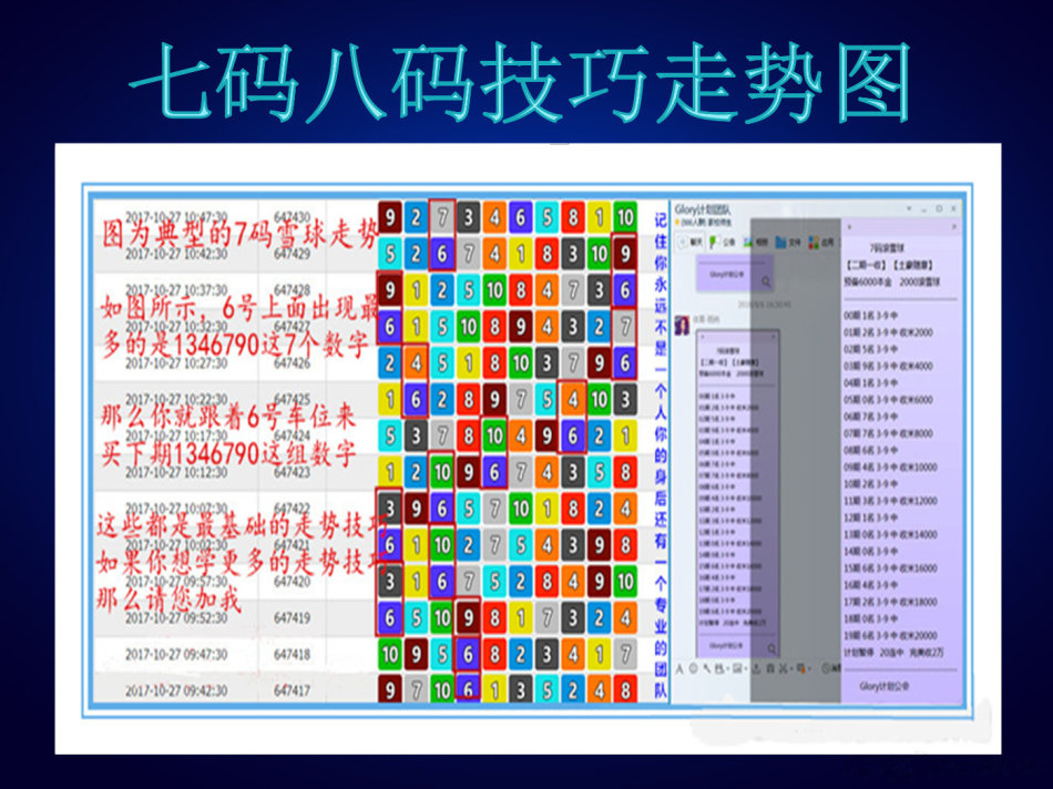 HDPE塑钢缠绕管 第762页