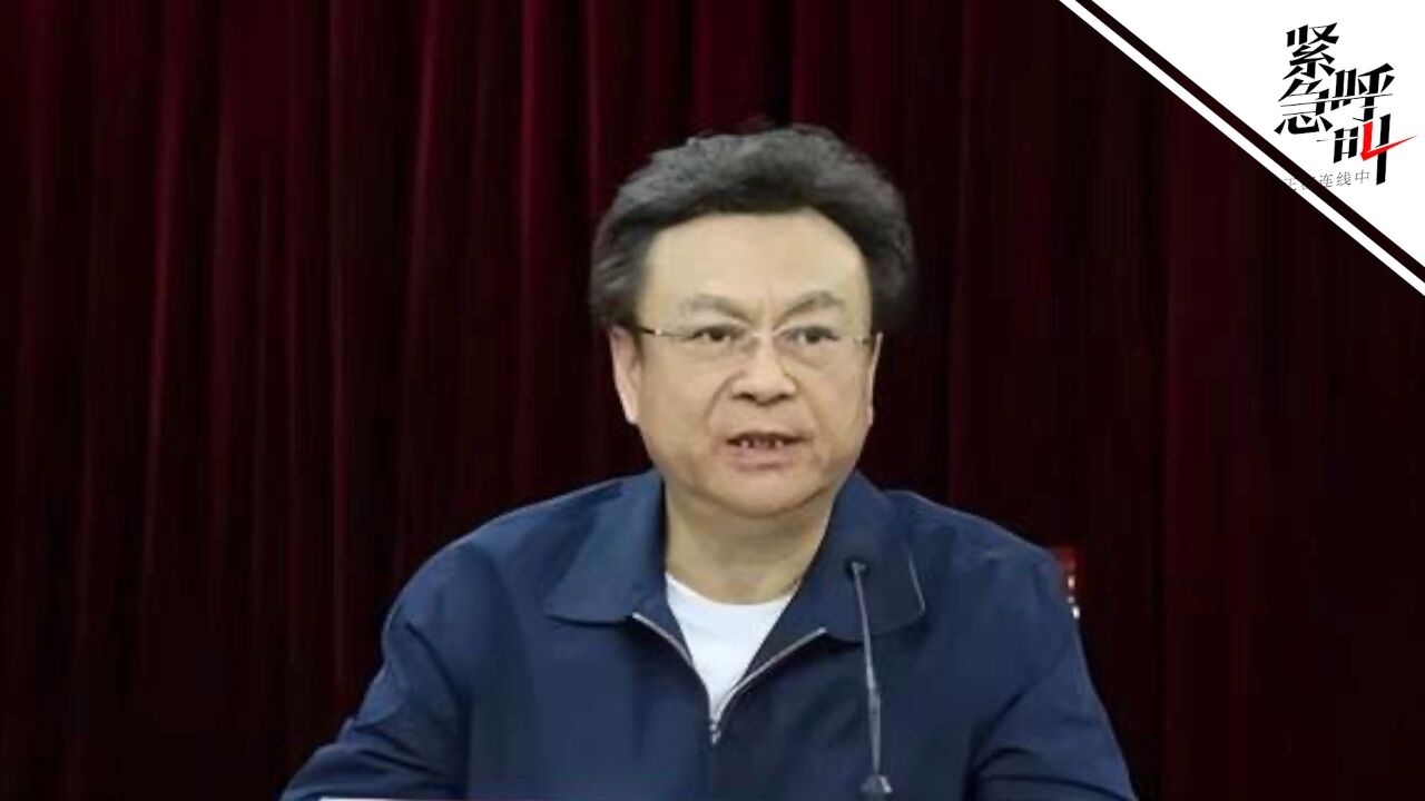 原河南省司法厅长王文海逝世，励志之光不灭，学习精神永存
